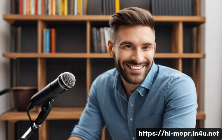 바이럴 마케팅과 PR 관련 이미지 1